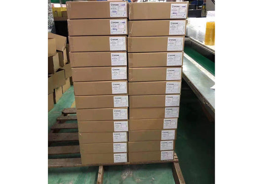 Shipping and configurator software updates